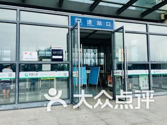 上海松江南站地铁站-大众点评网