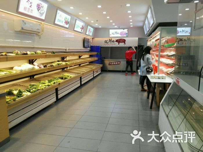 钱大妈(新洲店)图片 第1张