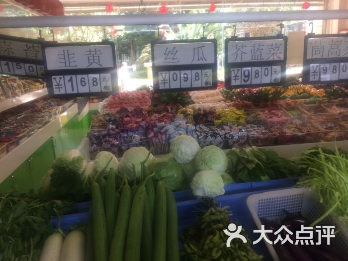 优鲜美佳(万象城店)图片 - 第4张