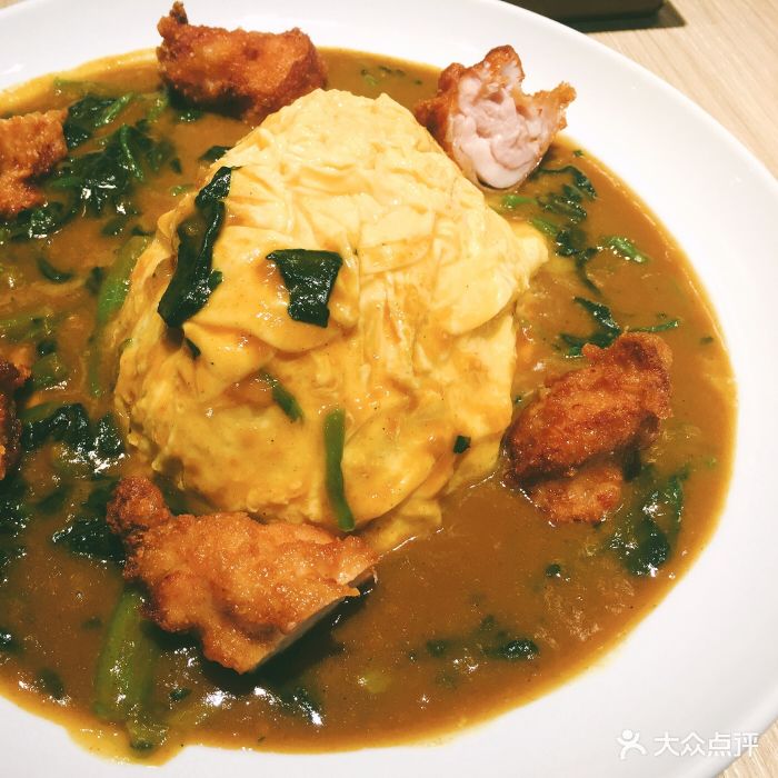 coco壱番屋(金桥国际广场店)菠菜炸鸡块咖喱蛋包饭图片
