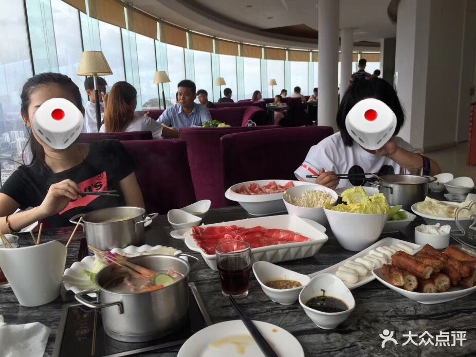 云中捞高空旋转餐厅--菜图片-南京美食-大众点评网