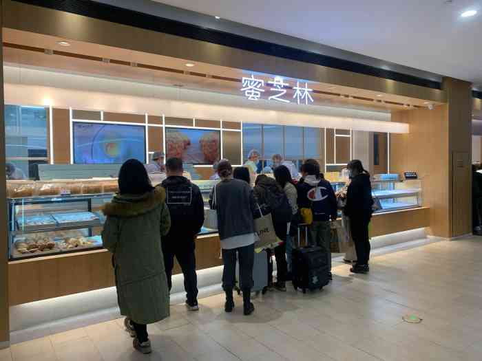 蜜芝林(长泰广场店"和广x申差不多的店,这广x申还没那么网红.