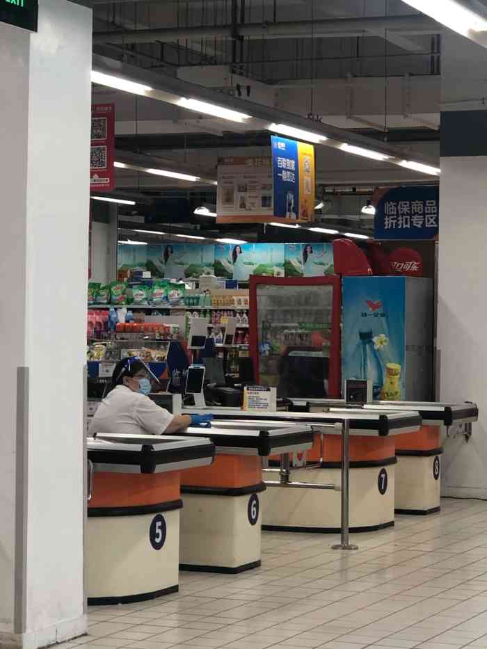 世纪联华centurymart(淞南购物中心店)-"端午节前夕,.