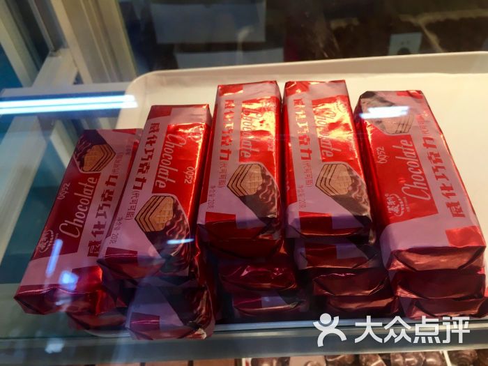 巧克力威化