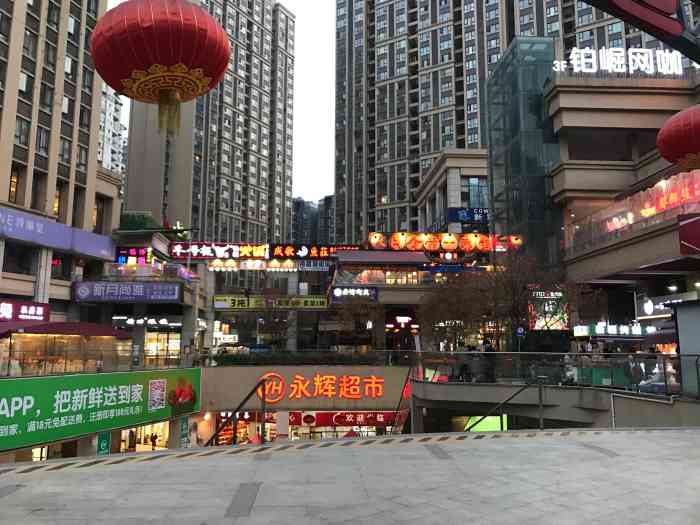 合能锦城广场-"合能锦城广场也是锦江城市花园4期,.