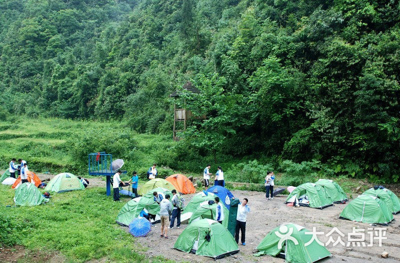 观音岩生态旅游景区景点图片 - 第18张