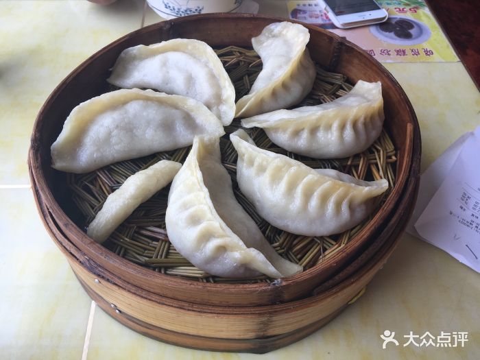 蟹黄蒸饺