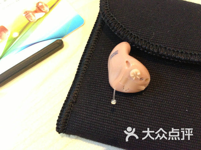 gs\administrator\桌面\点评\上海西门子助听器折扣店买的德国耳道式