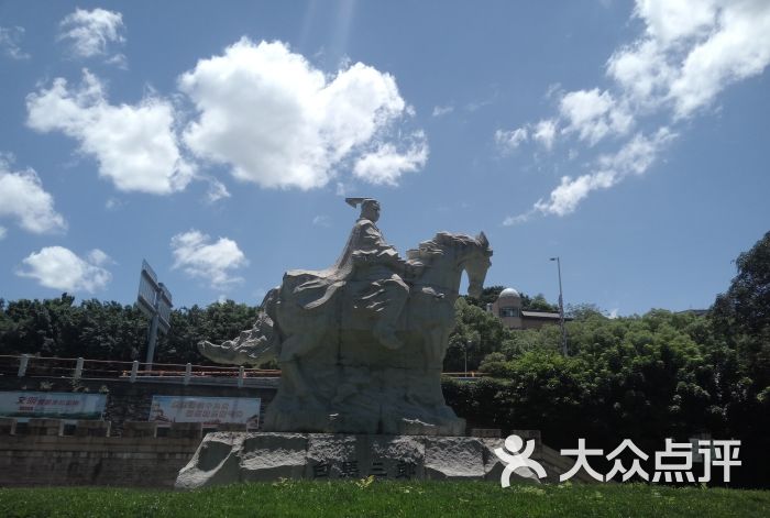 白马河公园图片 第7张