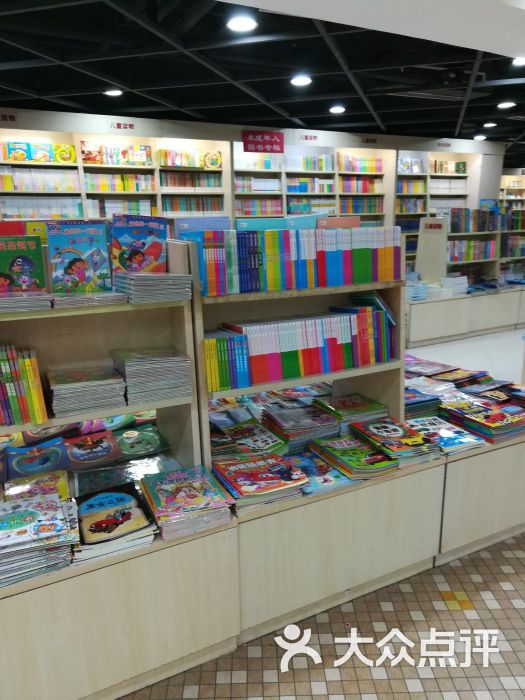 新华书店眼镜(百联西郊购物中心店)图片 - 第2张