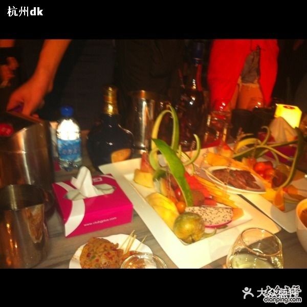 君度酒吧iphone_110723231529图片