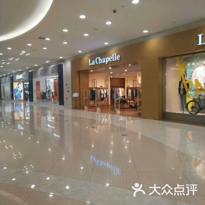 la chapelle(永旺梦乐城吴中店)图片 - 第10张