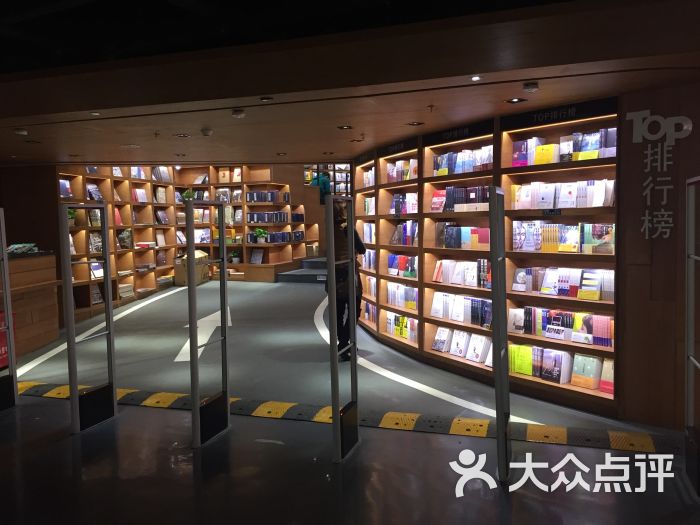 言几又(南开大悦城店-图片-天津购物-大众点评网