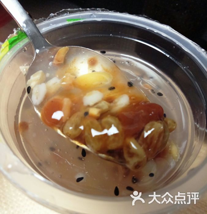 龙子羹