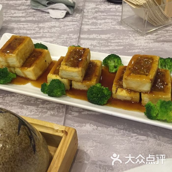 格桑花开 素食餐厅