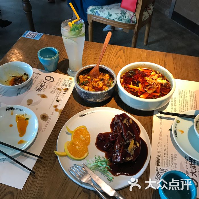 柴门饭儿(成都远洋太古里店)图片 - 第299张