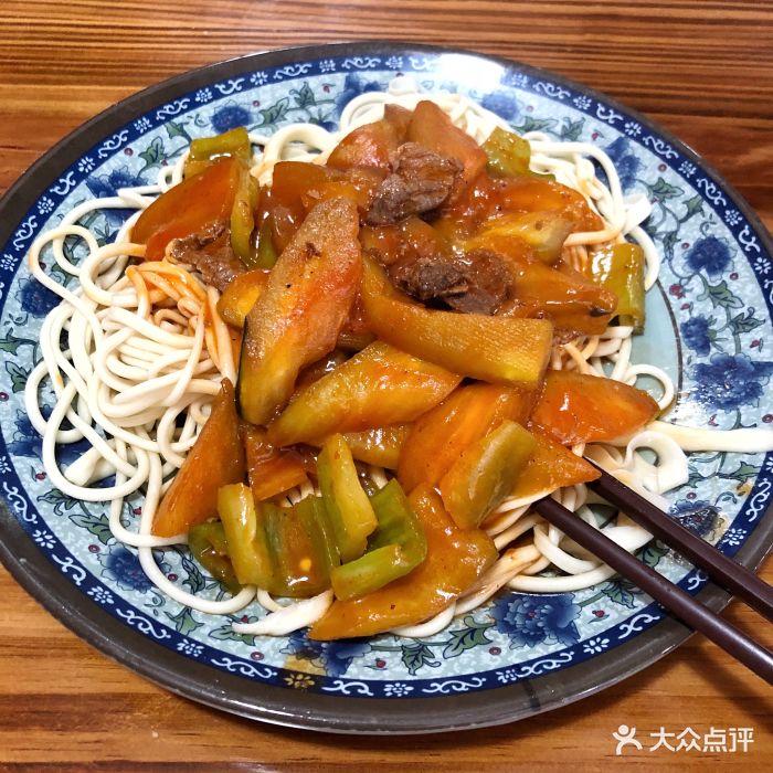 壹殿仟面(吴泾宝龙店)茄子炒肉拌面图片 - 第4张