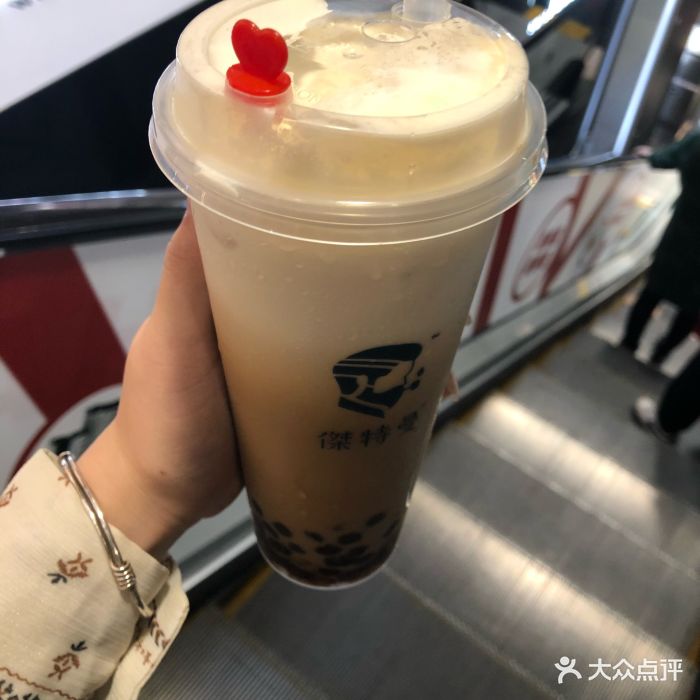 杰特曼(华强北店)图片 - 第161张