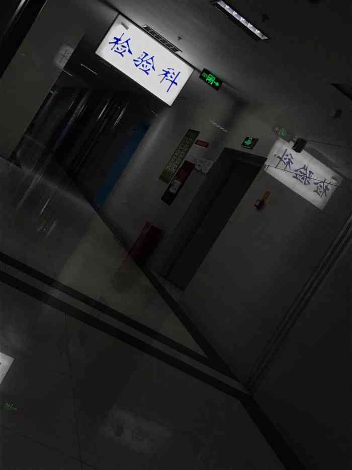 成都锦欣沙河堡医院-"先挂号导医台就搞错,跑了两趟,.