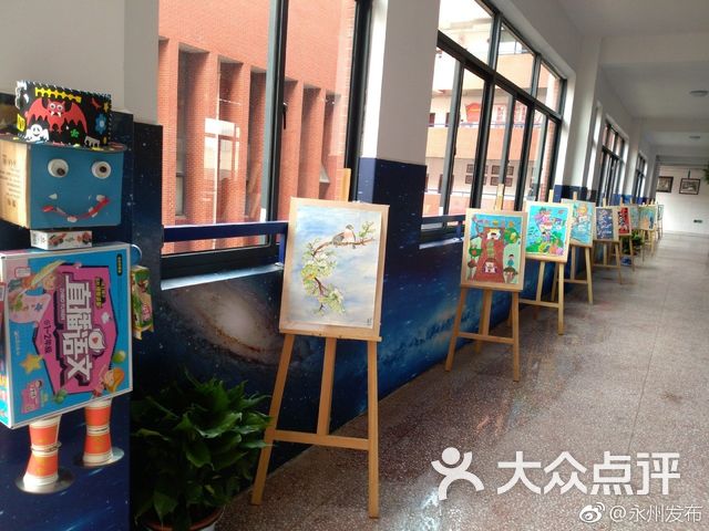 砂子塘万境水岸小学