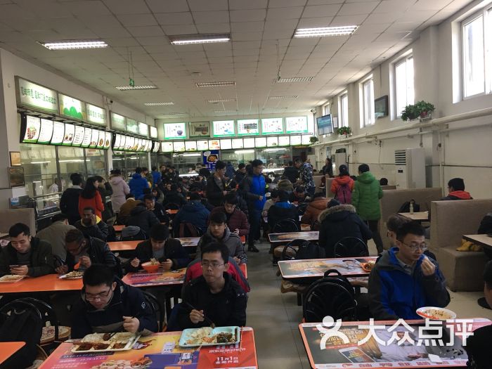 北京理工大学清真食堂图片 - 第4张