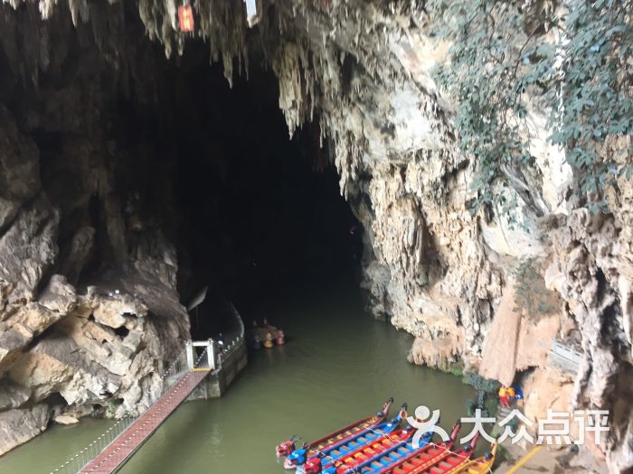 燕子洞风景区图片 - 第46张