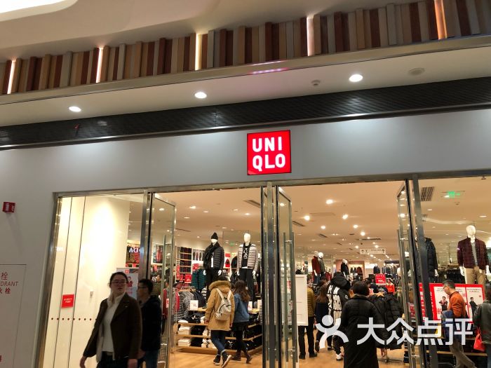 优衣库(北京荟聚61西红门购物中心店-图片-北京购物-大众点评网