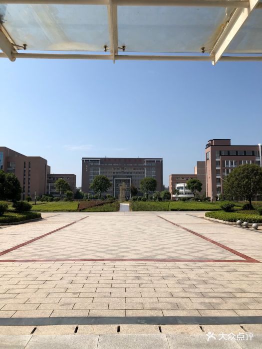 湖南工学院-教学楼图片-衡阳学习培训-大众点评网