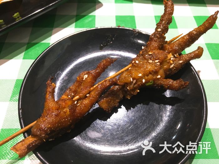 全民撸串·烧烤串串(紫荆商业广场店)鸡脚图片 第10张