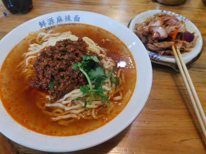 哈鲜源61砂锅扒肉麻辣面(北七店)-"面条面条面条,到