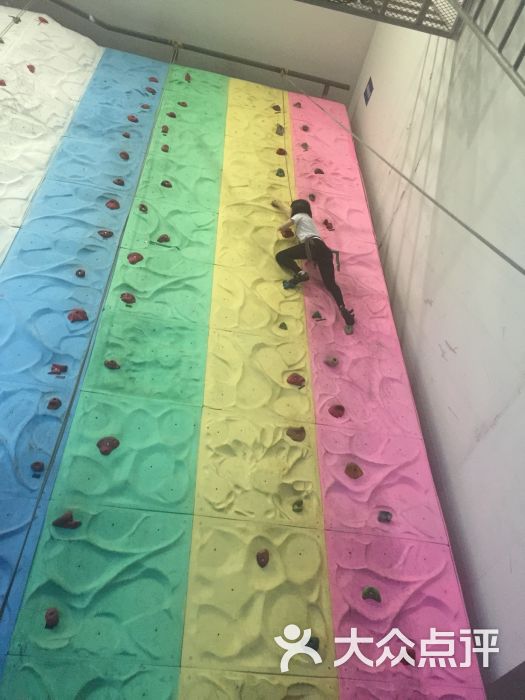 攀王室内攀岩-图片-上海运动健身