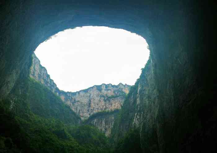 小寨天坑地缝-"奉节小寨天坑,是奉节必去景点之一,在.
