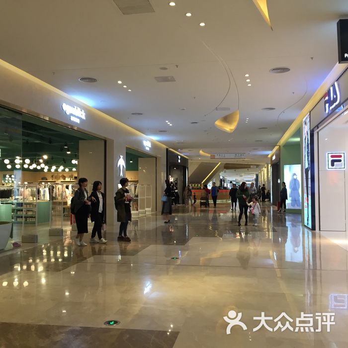 友谊阳光城