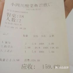 鱼简谱西瓜君_西瓜卡通图片(3)