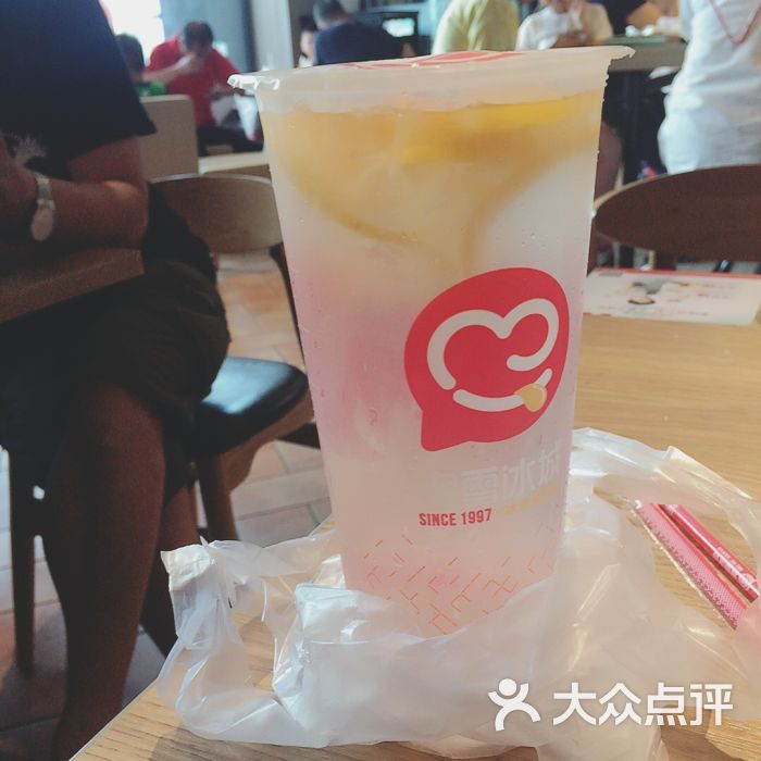 蜜雪冰城图片 - 第6张