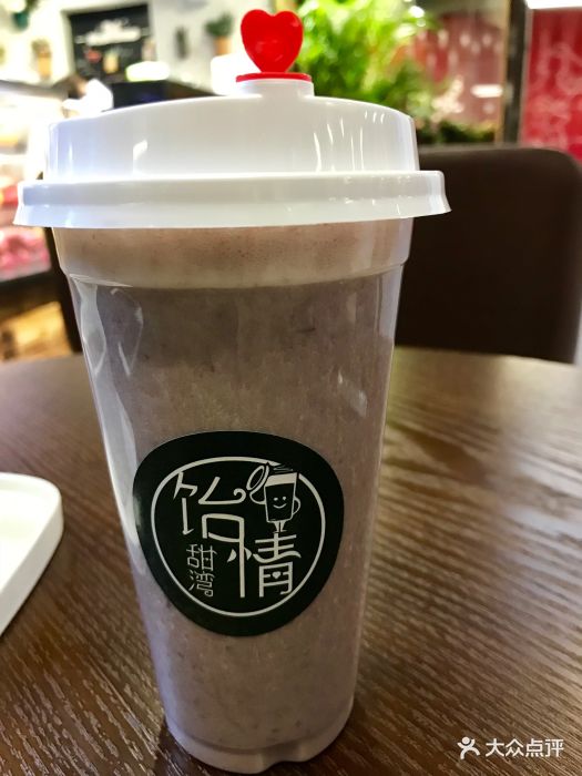红豆沙牛奶
