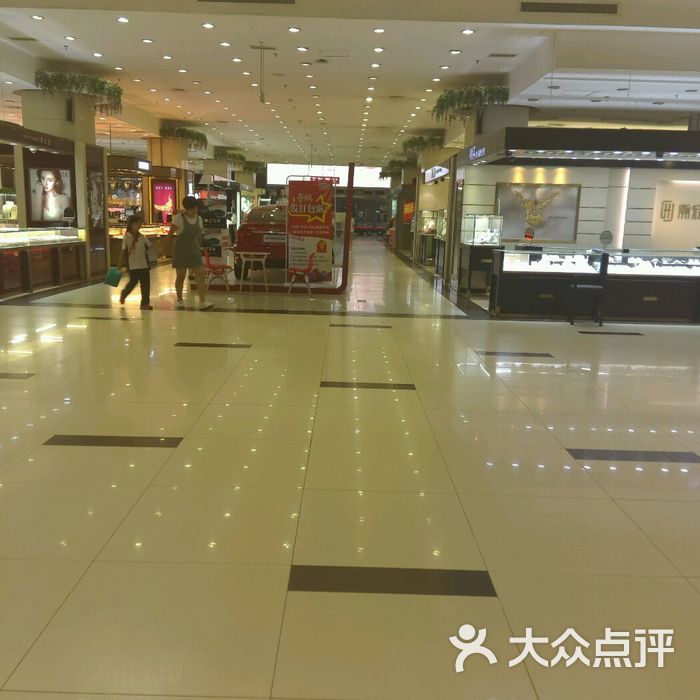 新朝阳购物中心