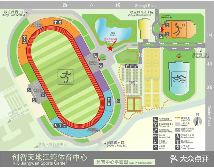 江湾体育场平面图
