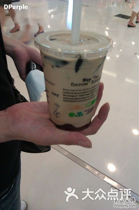 晶钻奶茶