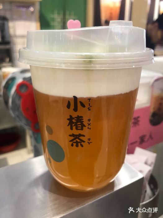 小椿茶(新区永旺店)图片 - 第101张