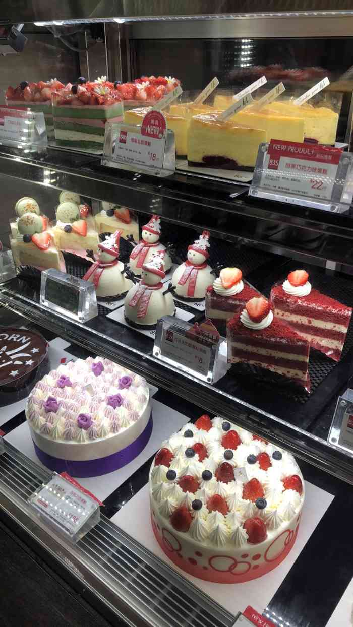 85度c(上海金沙江店)-"生日蛋糕[蛋糕]一直都选这家 喜欢慕斯口.