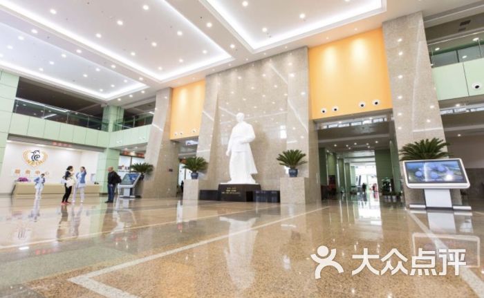 东北国际医院的点评