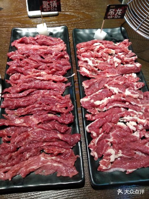 有多牛海鲜牛肉火锅店吊龙图片