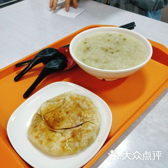 老家肉饼海淀驾校