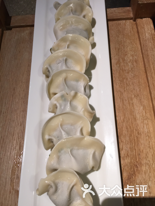 元港元气火锅餐厅(临平店)野菜水饺图片 第131张