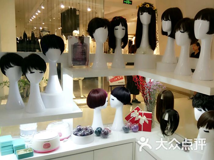 sleek时尚假发(金牛凯德店)图片 - 第3张