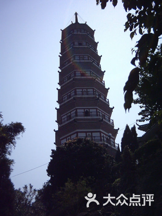 三元塔