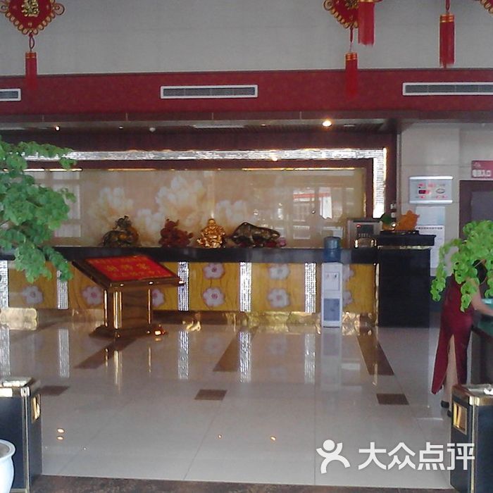 金利良缘大酒店本店大楼外观图片-北京粤菜-大众点评网