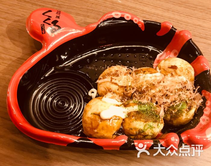 章鱼丸子 大阪烧 tako八(道顿堀总本店)章鱼烧图片 第3张