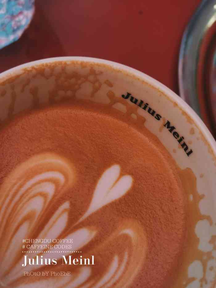 juliusmeinl小红帽咖啡wiekaffee太古里店